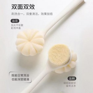 夏季适用于多芬磨砂膏双头沐浴刷洗澡搓背神器擦后背长柄软毛